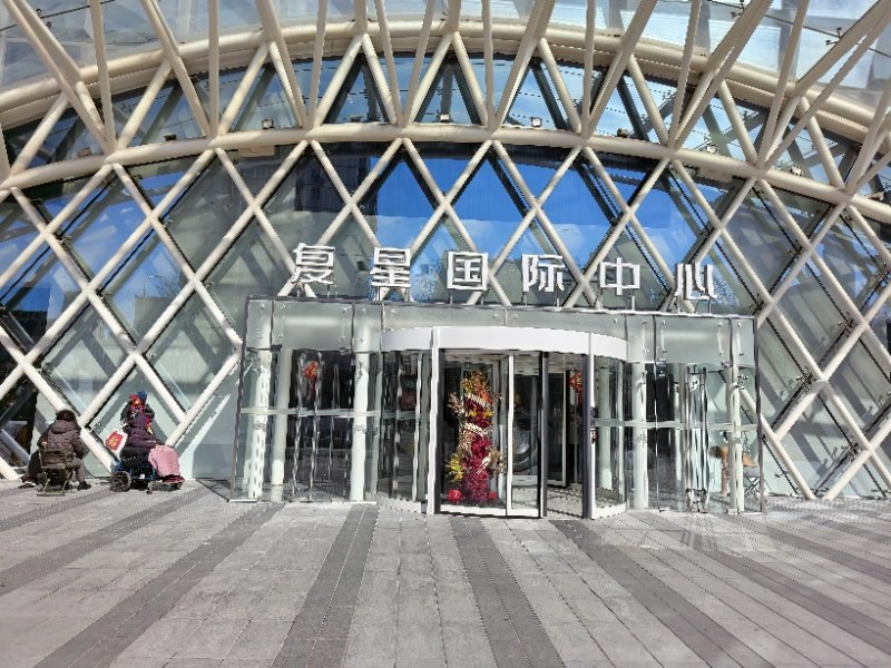 入口1